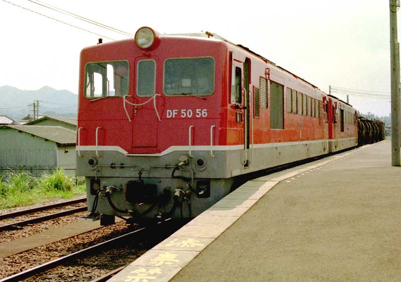 土讃本線　DF50　重連　貨物列車