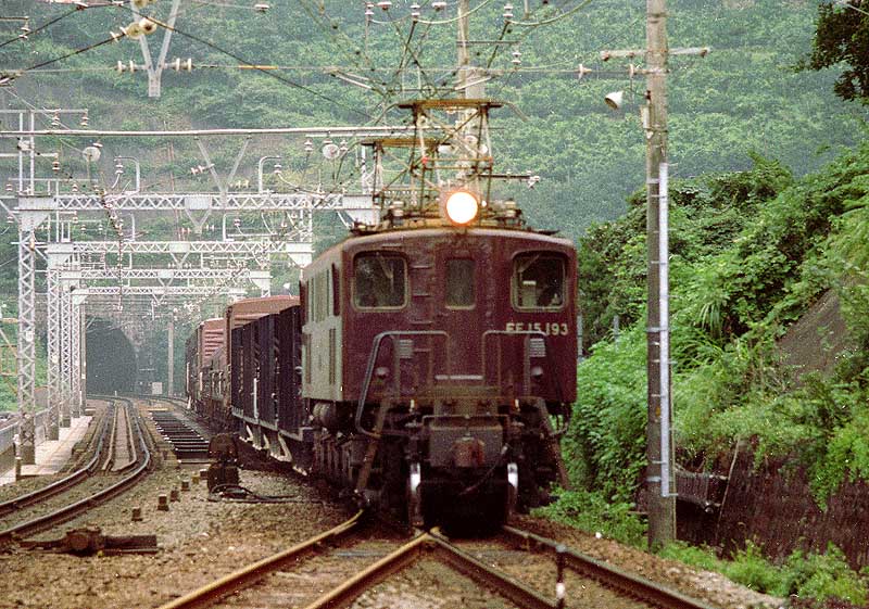 東海道線　EF15