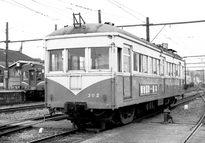 熊本電鉄　モハ302