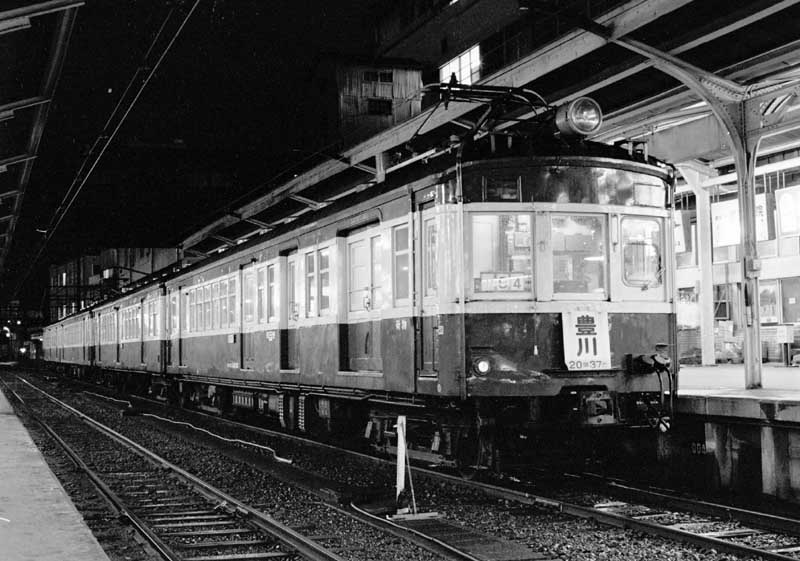 荷物電車　クモハユニ64　飯田線