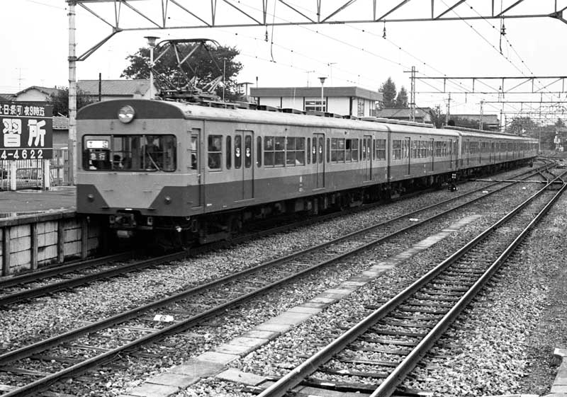 昭和50年代の鉄道写真 ぶんたの鉄道写真小屋 西武鉄道