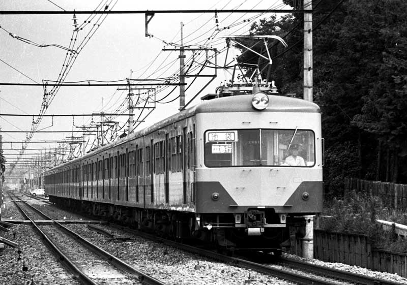 昭和50年代の鉄道写真 ぶんたの鉄道写真小屋 西武鉄道