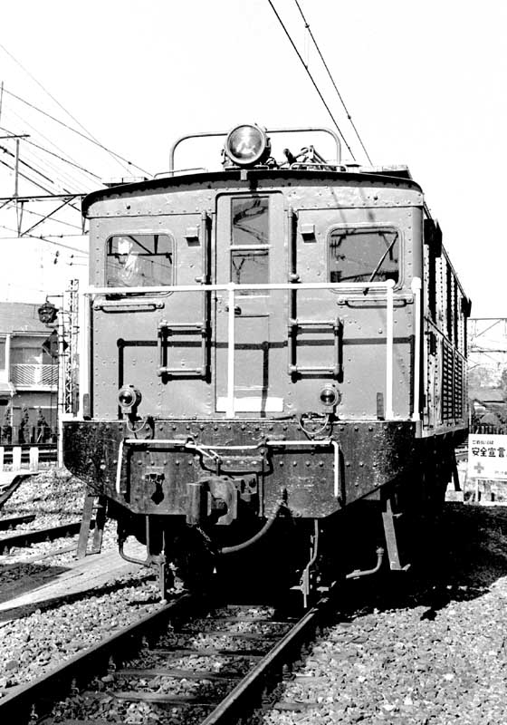 西武鉄道　輸入電気機関車　E61